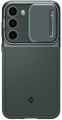 Spigen Optik Armor for Galaxy S23