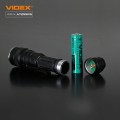 Videx VLF-AT255RG