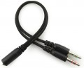 Sandberg MiniJack Headset Saver