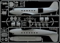 ITALERI C-47 Skytrain (1:72)