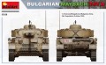 MiniArt Bulgarian Maybach T-IV H (1:35)