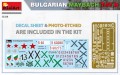 MiniArt Bulgarian Maybach T-IV H (1:35)