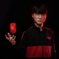 Razer DeathAdder V3 Pro Faker Edition