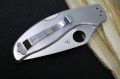 Spyderco UpTern C261S