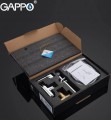 Gappo G7248-1