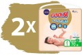 Goo.N Premium Soft Diapers S / 140 pcs