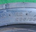 Bridgestone Potenza RE070R R2