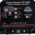 Vitals Master ST-200