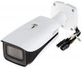 Dahua IPC-HFW5442E-ZE-S3