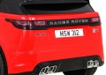 Ramiz Range Rover Velar