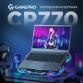 GamePro CP770