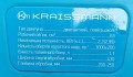 Kraissmann 6322 BBH 430