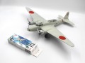 ICM Ki-21-LB Sally (1:48)