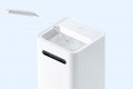 SmartMi Evaporative Humidifier 2