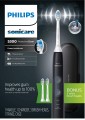 Philips Sonicare ProtectiveClean 5300 HX6423/34