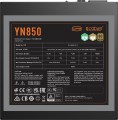 PCCooler YN850