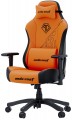 Anda Seat Phantom 3 L Tiger Edition