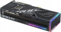 Asus GeForce RTX 4090 ROG Strix BTF OC