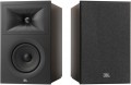 JBL Stage 250B