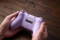 8BitDo Ultimate 2C Wireless Controller