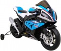 Ramiz Motor BMW HP4