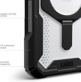 UAG Plasma XTE for iPhone 16 Plus