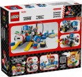 Lego Mario Kart Toads Garage 72035