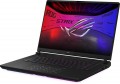 Asus ROG Strix SCAR 16 (2025) G635LX