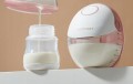 Momcozy M6