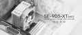 ID-COOLING SE-903-XT White