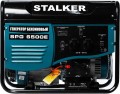 Stalker SPG 6500 E