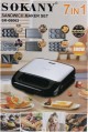SOKANY SK-08063