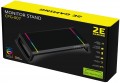 2E Gaming CPG-007