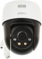 Dahua SD2A500NB-GNY-A-PV