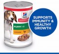 Hills SP Puppy Chicken 370 g