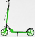 Skyper Neon