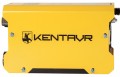 Kentavr SV 250 LCD