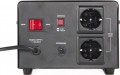 Apro AVR-2000V