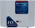 Ukrtehnologija Norma Exclusive 5000