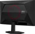 AOC C24G42E