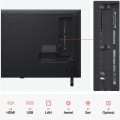 LG 43QNED80 2025
