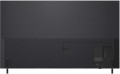 LG 75QNED82 2025