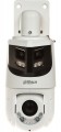 Dahua SDT4E425-8P-GB-APV1
