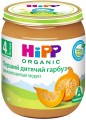 Hipp Organic Puree 4 125