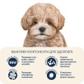 Home Food Puppy Mini Lamb/Rice 1.6 kg