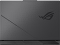 Asus ROG Strix G16 (2025) G614PR