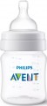 Philips Avent SCY100/02