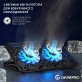 GamePro CP350