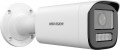 Hikvision DS-2CD1663G2-LIZU