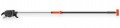GARDENA StarCut Pro S 12080-20